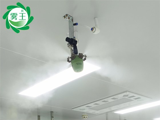 電子車間干霧加濕器 (5)