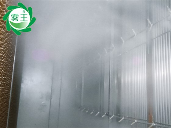 光伏車間空調機組高壓微霧加濕器 (1)