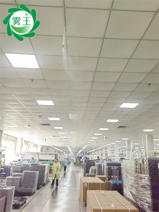 電子車間高壓微霧加濕器 (2)