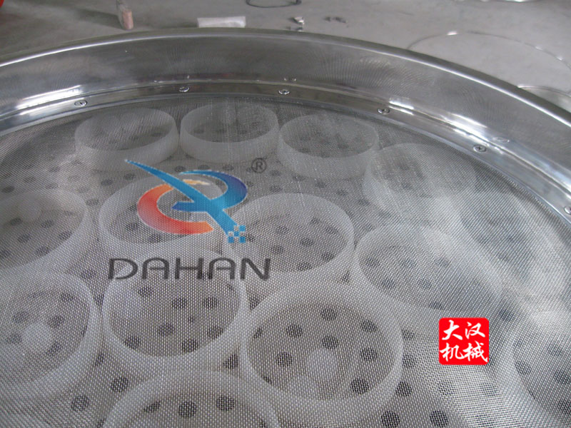 振動篩密封條、彈跳球