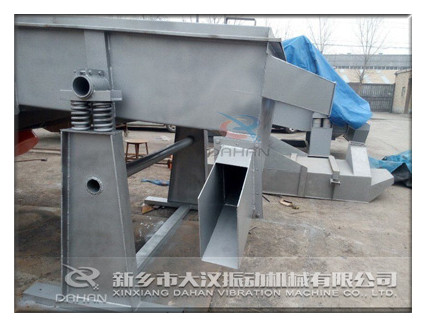 直線振動(dòng)篩出料口 直線振動(dòng)篩出料口