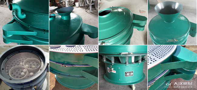 產(chǎn)品細節(jié)