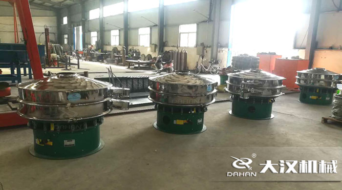 莫來砂振動(dòng)篩