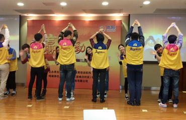 拓展培訓節目演出