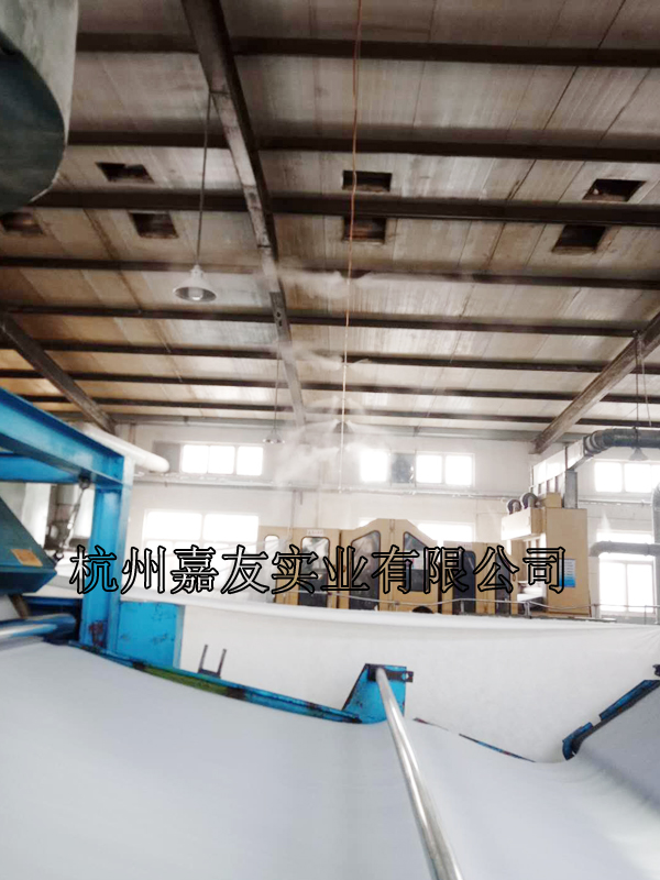 江蘇華龍-無(wú)紡布車間加濕6