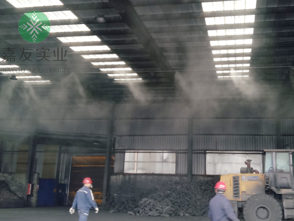貴州華仁新材料有限公司-殘極破碎車(chē)間噴霧降塵3
