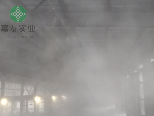 貴州華仁新材料有限公司安裝破碎車間噴霧降塵系統案例