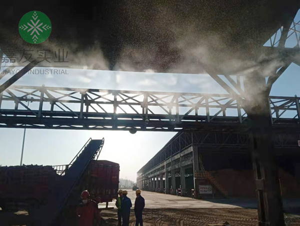 發電廠噴霧除塵系統