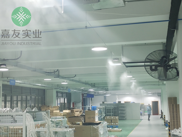 電氣設備生產車間高壓微霧加濕器