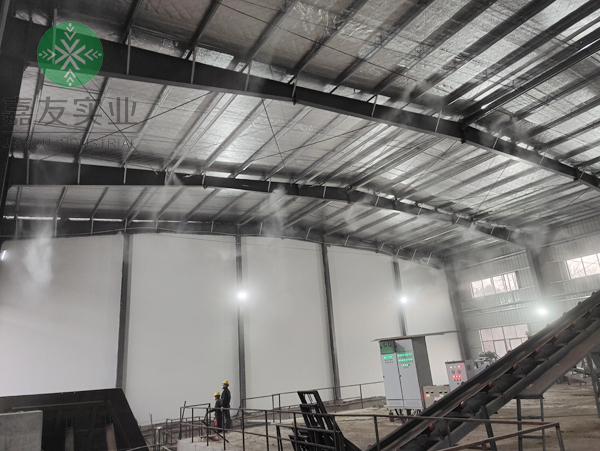 制砂場噴霧降塵系統