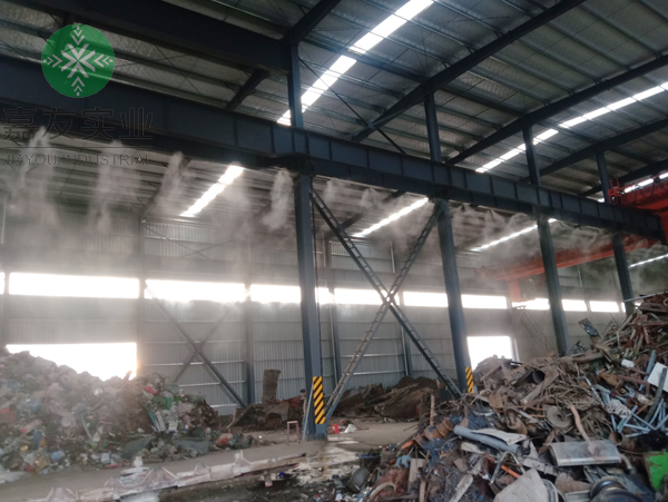 湖北至寶科技有限公司安裝廢舊鋼鐵處理車間噴霧除塵系統