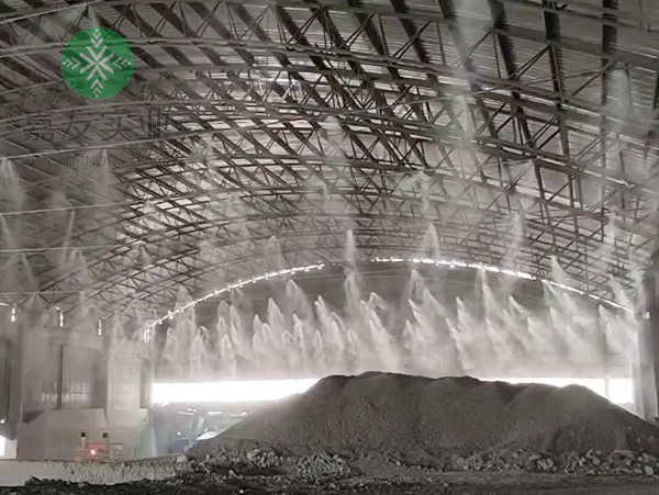 水泥廠噴霧除塵系統