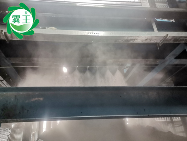 碼頭皮帶機輸送帶噴霧降塵系統 (5)