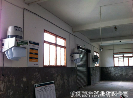 霧王為貴州畢節煙草收購站加濕案例