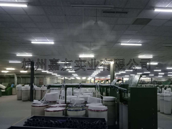 安徽華茂集團有限公司—高壓微霧加濕系統應用案例