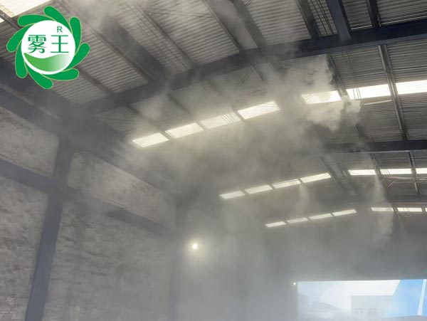 巴陵恒逸卸煤庫干霧抑塵系統改造：對源頭煤塵智能解決方案