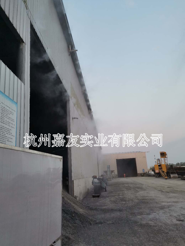 江蘇德泰交通料棚安裝高壓噴霧除塵系統