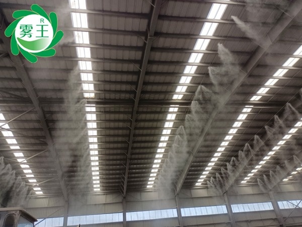 礦石原料棚高壓噴霧降塵系統 (2)