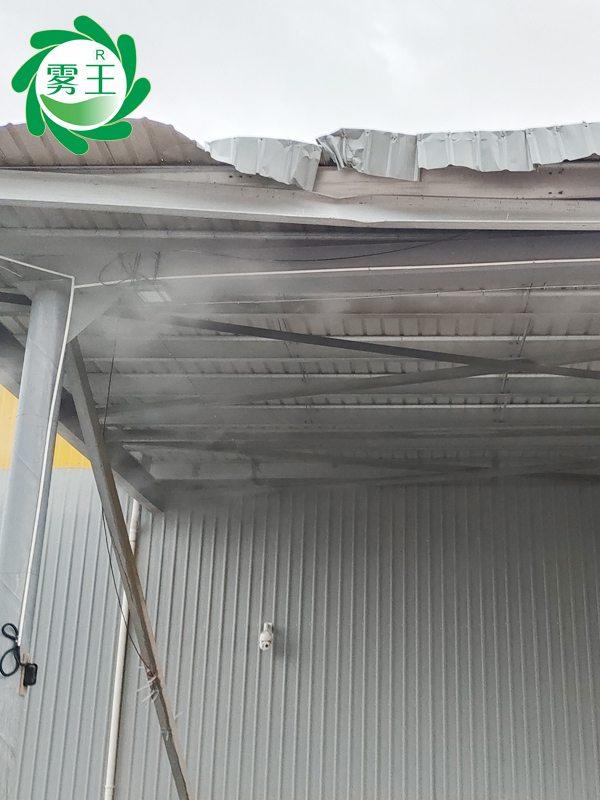 下料口噴霧降塵系統案例—杭州嘉友助力礦場環境達標新科技