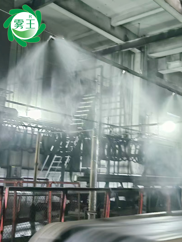 輸煤皮帶機高壓噴霧降塵系統 (4)