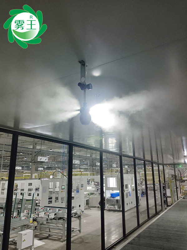 固化車(chē)間干霧加濕器 (2)
