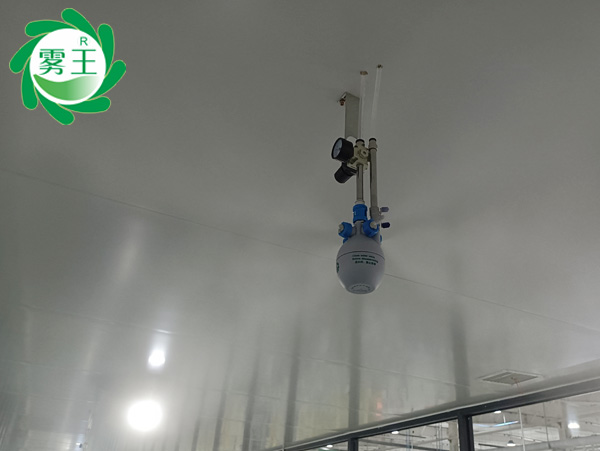 固化車(chē)間干霧加濕器 (10)