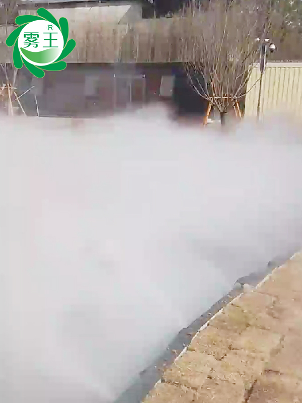 公園霧森系統 (12)