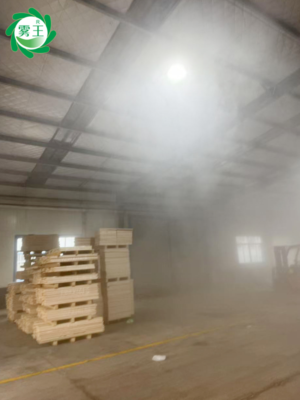 板材車間高壓微霧加濕器 (1)