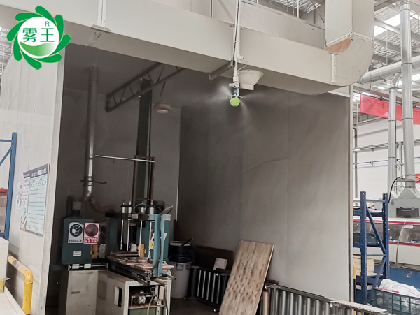 家具制造車間干霧加濕器 (1)
