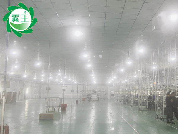 大圓機紡織車間高壓微霧加濕器 (7)