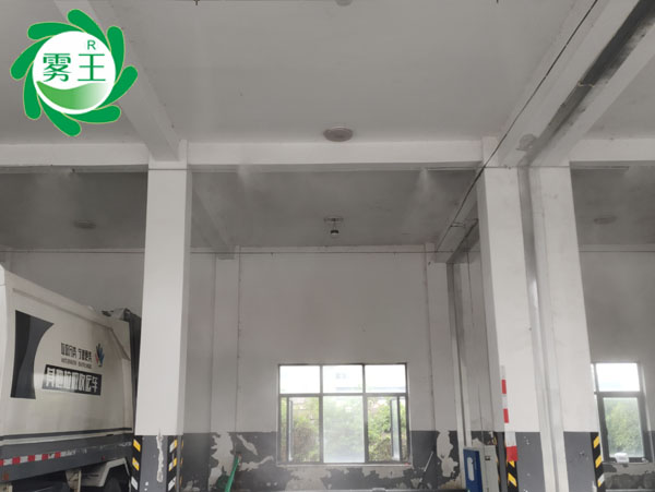 垃圾中轉站高壓噴霧消毒除臭系統 (2)