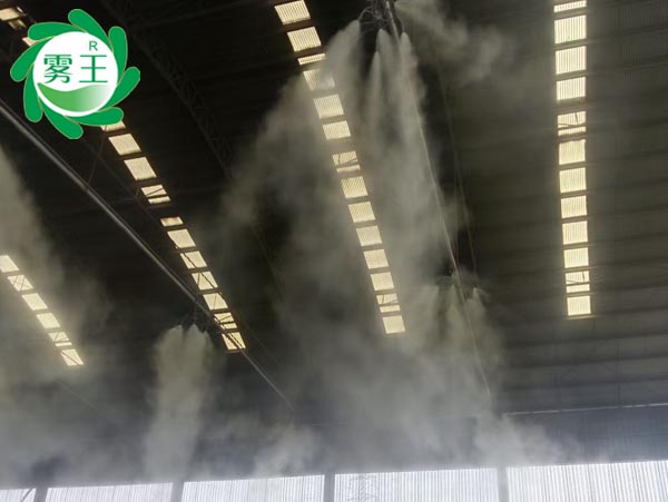 干霧抑塵系統案例：中原特鋼電爐廠無組織排放粉塵多點沉降