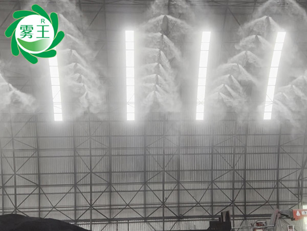 水泥廠料棚高壓噴霧降塵系統 (9)