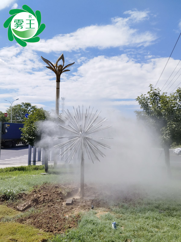 低壓蒲公英噴霧舌部 (1)