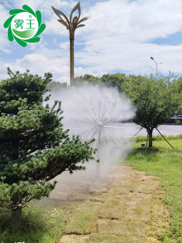 低壓蒲公英噴霧舌部 (3)