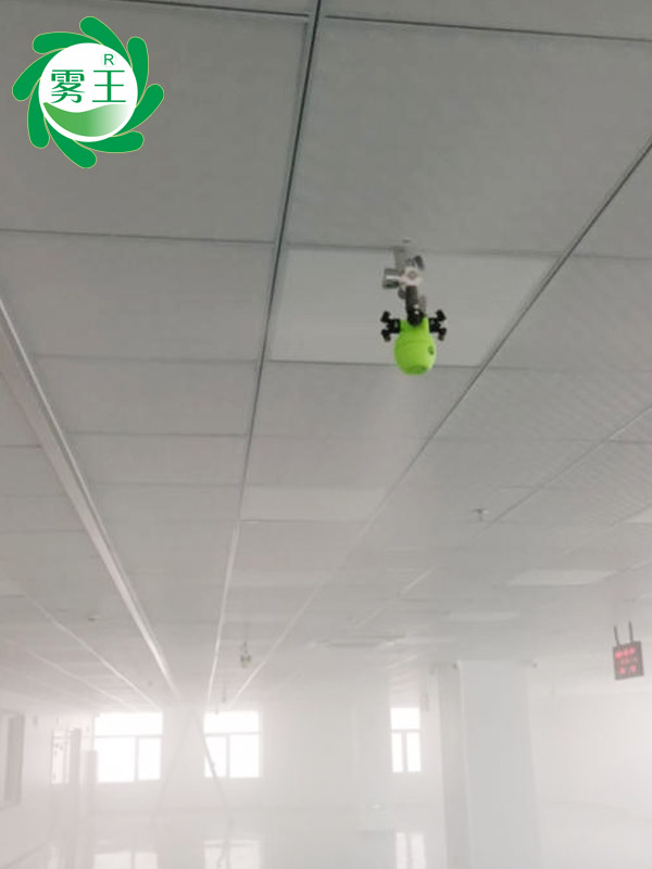 電子車間干霧加濕器 (2)