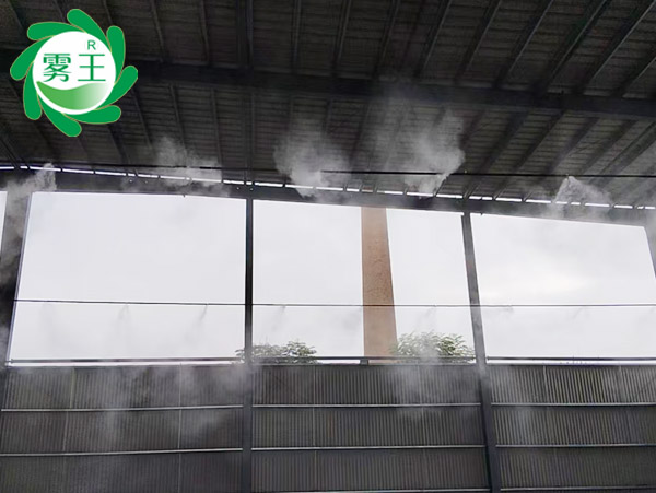 投料鋼棚和出渣棚高壓噴霧降塵系統 (1)