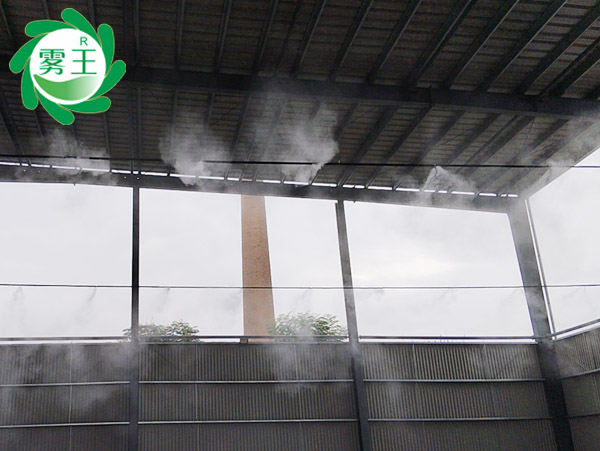 投料鋼棚和出渣棚高壓噴霧降塵系統 (5)