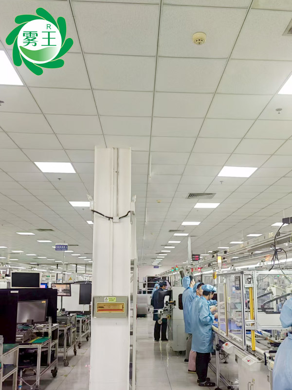 電子車間高壓微霧加濕器 (1)