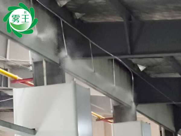 復合材料制造車間高壓微霧加濕器 (1)