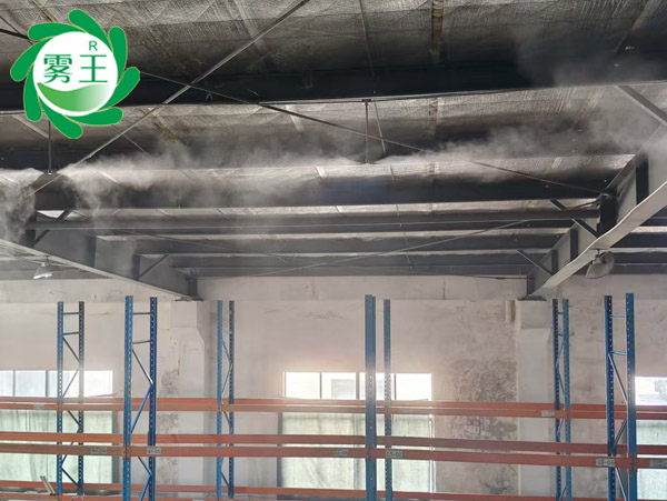 復(fù)合材料制造車間高壓微霧加濕器 (3)