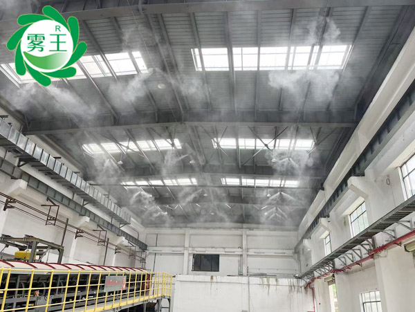 垃圾焚燒處理場(chǎng)高壓噴霧除臭系統(tǒng) (4)