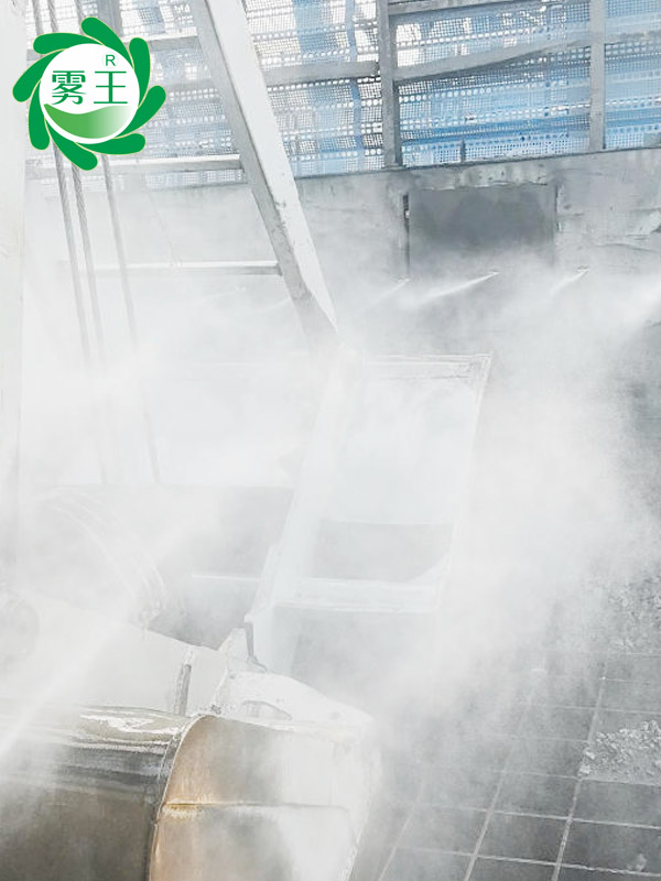 碼頭港口卸料口高壓噴霧降塵系統(tǒng)（子彈頭） (4)