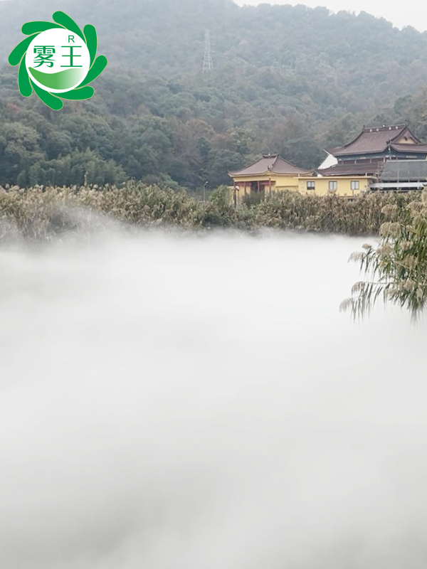 咖啡店湖面霧森系統 (6)