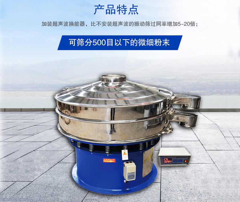 產(chǎn)品優(yōu)勢