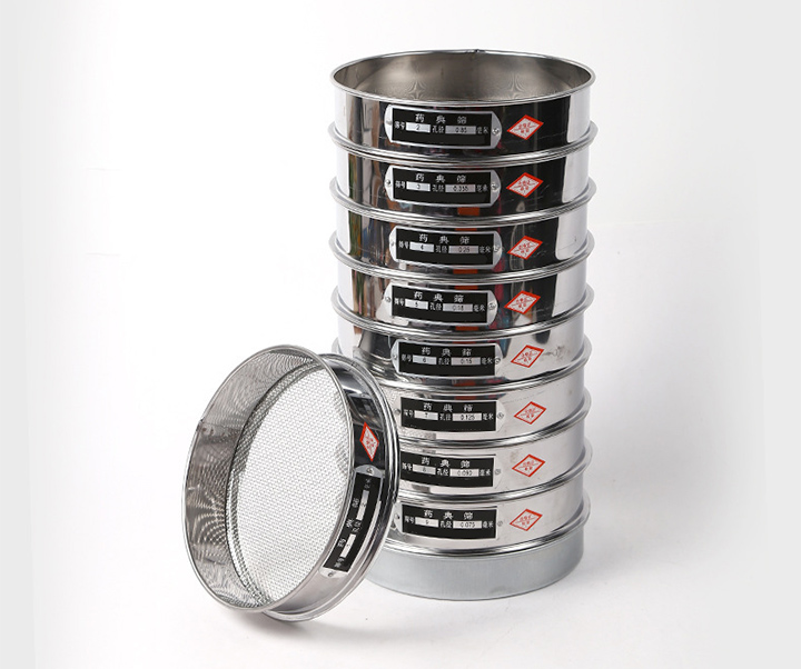 藥典篩分9個篩好，目數為10-200目