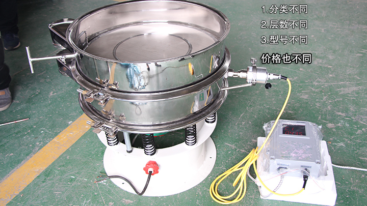  超聲波換能器價(jià)格跟其分類(lèi)、層數(shù)、型號(hào)有關(guān)